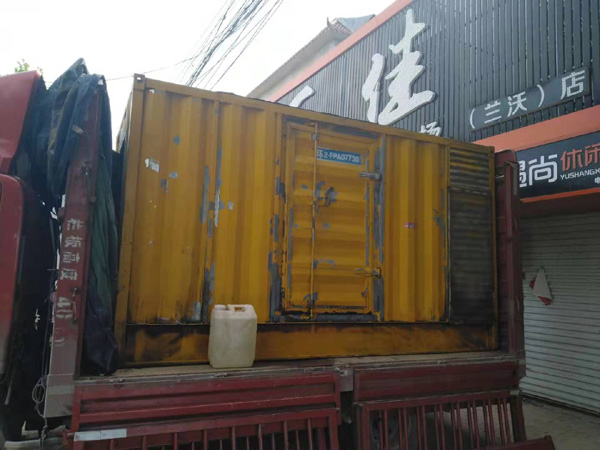 唐县发电机组的结构分析及功能原理