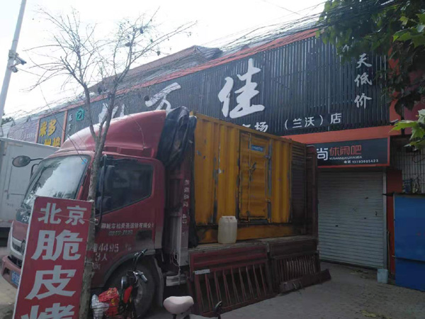 唐县租赁发电机-柴油发电机组在火车站的应用 